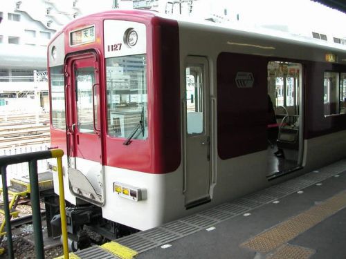 鉄道 日付ネタ　近鉄 1127　近鉄京都駅　2003年