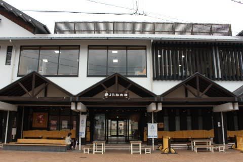 ＪＲ四国　松丸駅