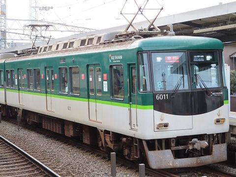 2021年度における京阪線正月ダイヤの変化