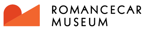 【小田急電鉄】「ロマンスカーミュージアム」のロゴマーク、コンテンツ概要を発表。開館は2021年4月中旬に