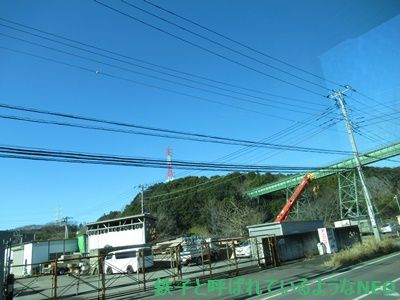 2020年1月・羽沢と高輪 その1～出発ー相模鉄道・鶴ヶ峰駅～