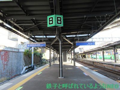 2020年1月・羽沢と高輪 その4～相模鉄道・西谷駅 その2～
