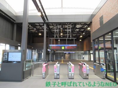 2020年1月・羽沢と高輪 その7～相模鉄道・羽沢横浜国大駅 その2～