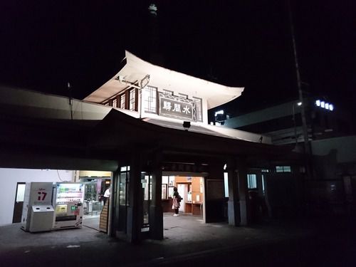 【水間鉄道】大晦日終夜運転実施（2020.12.31～2021.1.1）関西地区では唯一の終夜運転実施か。