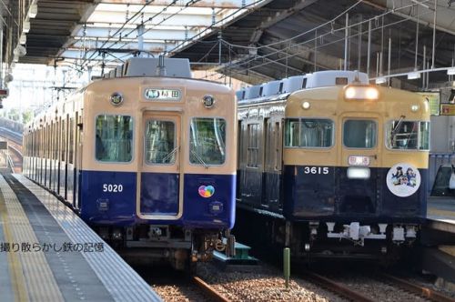 阪神 西灘(2020.12.5) 青胴車 ５０２０、山陽電鉄 復刻塗装 ３６１５ 並び