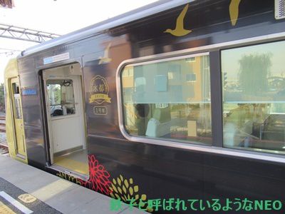 2019年11月・福岡旅 その32～2日目・西鉄 柳川駅～