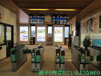 2019年11月・福岡旅 その33～2日目・西鉄 柳川駅-福岡（天神）～