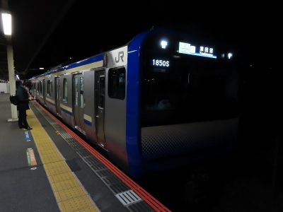 JR東日本E235系1000番台　横須賀線普通津田沼行き
