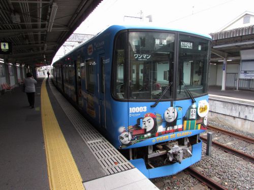 京阪電車の旅5　私市駅