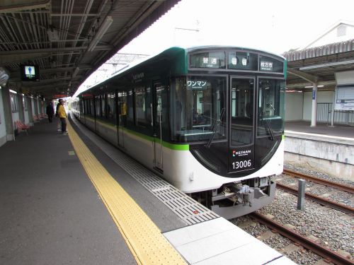 京阪電車の旅6　京橋グランシャトー