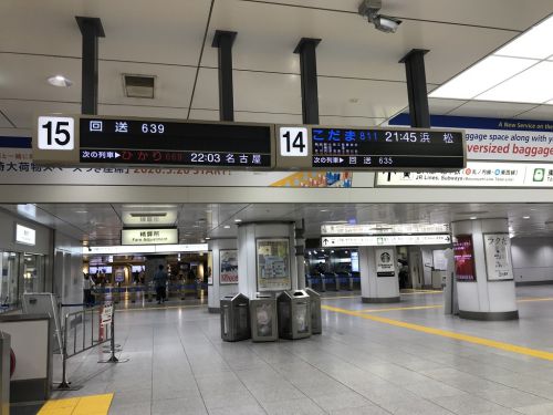 【東海道新幹線こだま８１１号でまさかの貸切乗車等】COVID-19の鉄道利用減少とは？
