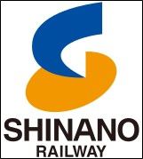 2018年晩夏　長野県内の保存蒸機を見て歩く旅　66 しなの鉄道線に関して