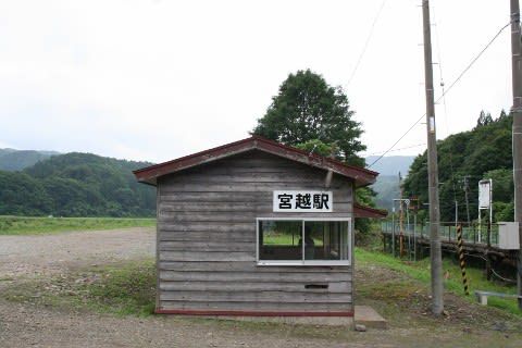 ＪＲ北海道　宮越駅