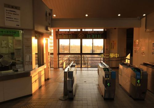 ＪＲ東海道本線は浜松から３つ目　豊田町駅、元旦の朝　（２０２１年１月）