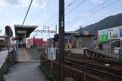 養老鉄道　美濃松山駅