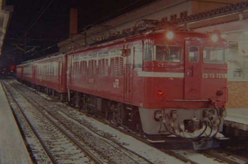乗り鉄活動　北上から秋田経由で新潟へ　1991-01-08