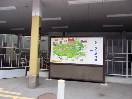 ケーブル八幡宮口駅　京阪電気鉄道鋼索線