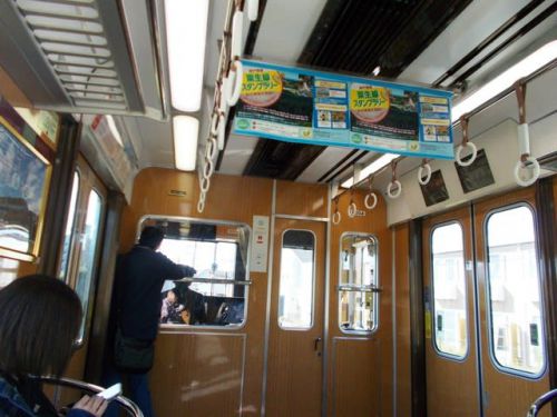 神戸電鉄6000系電車