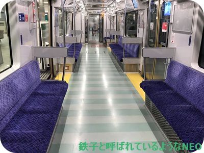 2020年5月・横浜市営地下鉄に久しぶりに乗る