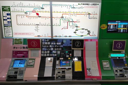 新前橋駅のちょっとかわいそうな液晶モニター