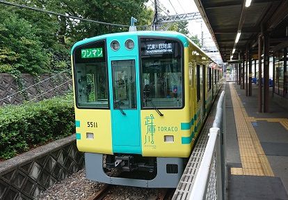 阪神5500系武庫川線（TORACO号）仕様車