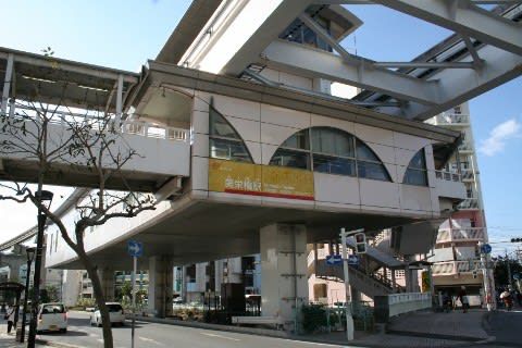 沖縄都市モノレール 美栄橋駅