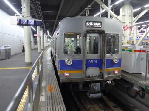 西日本完乗への道-関西JR編(13) 南海本線 難波駅 ～これぞ大阪ミナミの大ターミナル駅～