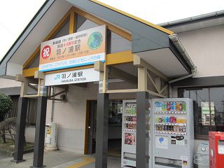 徳島県の駅をのんびり途中下車　羽ノ浦駅（ＪＲ四国）