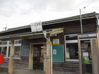 岡山県の駅をのんびり途中下車　美作江見駅（ＪＲ西日本）