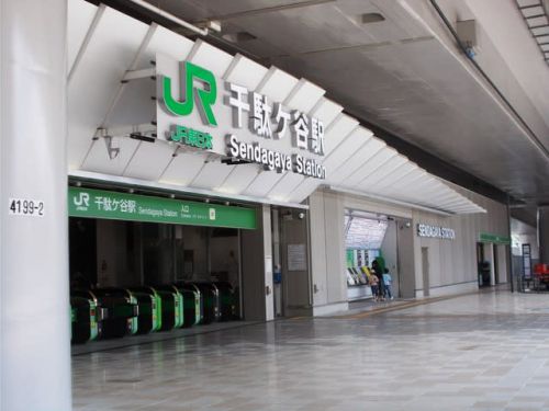  千駄ケ谷駅　（JR東日本）中央本線