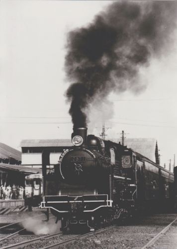 【いにしえの罐たち】　鉄道１００年　C57-1