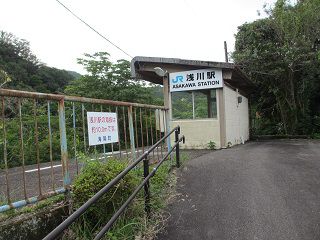 徳島県の駅をのんびり途中下車　浅川駅（ＪＲ四国）
