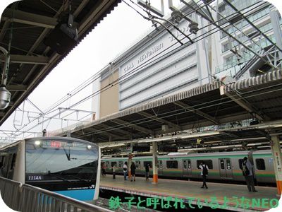 2020年7月・横浜駅に行ってみよう～その1 JR横浜駅～