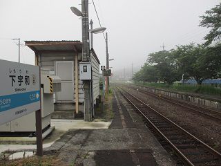 愛媛県の駅をのんびり途中下車　下宇和駅（ＪＲ四国）