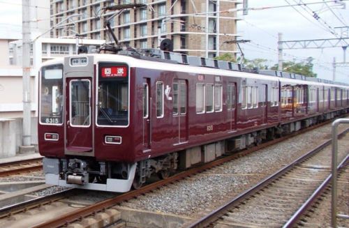 阪急8300系電車　