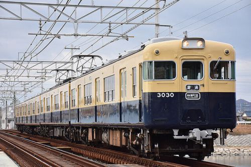 山陽電気鉄道「3030号さよなら記念イベント」記念貸切列車5/29運転