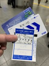 東京駅で始発新幹線こだま707号新大阪行きグリーン車にお乗り継ぎ
