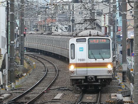 東急東横線　副都心線・西武池袋線直通　特急　小手指行き4　東京メトロ7000系