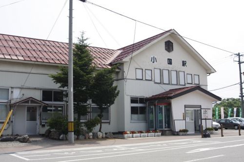 小国駅　(米坂線)