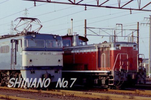 【1379】　DD51の思い出（2）荷物列車・貨物列車の乗務員時代