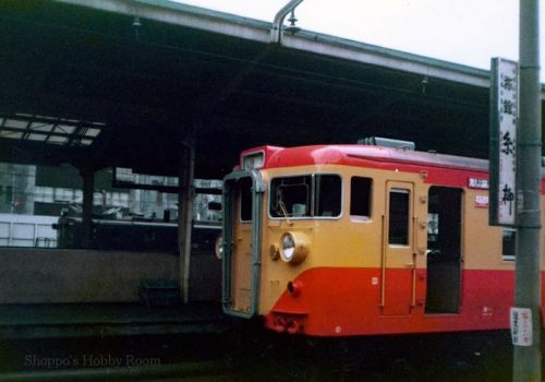 新宿駅 1974