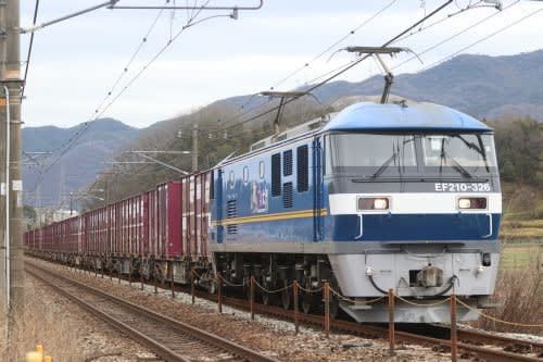 岡山の列車（EF210牽引貨物列車）