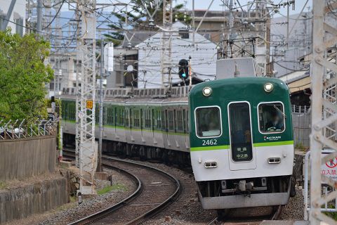 補足:引退迫る京阪5000系