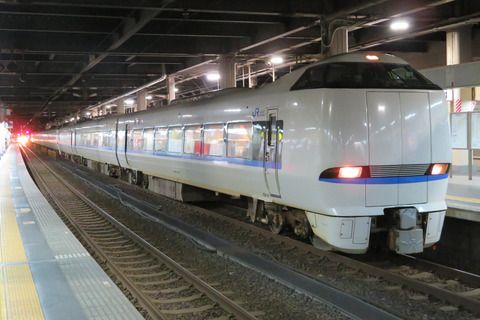 JR西日本の特急列車、GW期間中も一部運休へ。当初の運行計画を見直し。（2021年5月1日～9日）