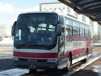 2020年2月2日北海道中央バス 高速とまこまい号（苫小牧フェリーターミナル～札幌駅前ターミナル）