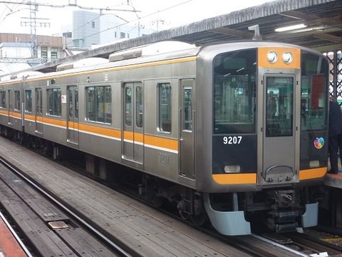 阪神なんば線の終電の行先変更が7月に正式化