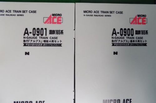 MICROACEのA0900/A0901 国鉄165系急行「アルプス」を弄る
