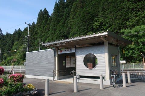 ＪＲ東海　焼石駅