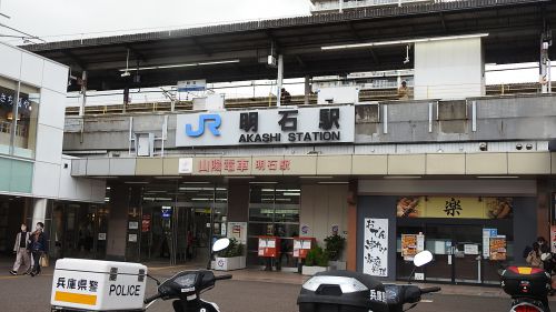 明石駅(JR西日本・JR神戸線)/兵庫県明石市/2021年4月（4月18日）