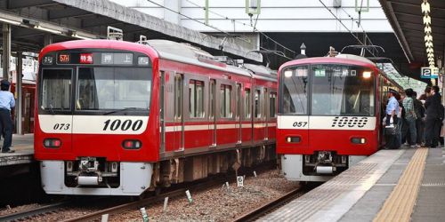 京急電鉄が1000形新造車両の「愛称」募集、最優秀賞は車体側面に掲出